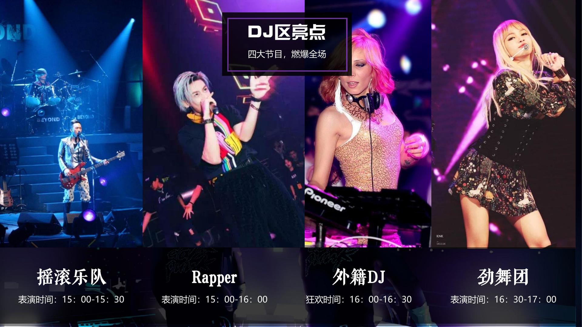 宜飞传媒文化完成重点文化项目阶段性成果发布